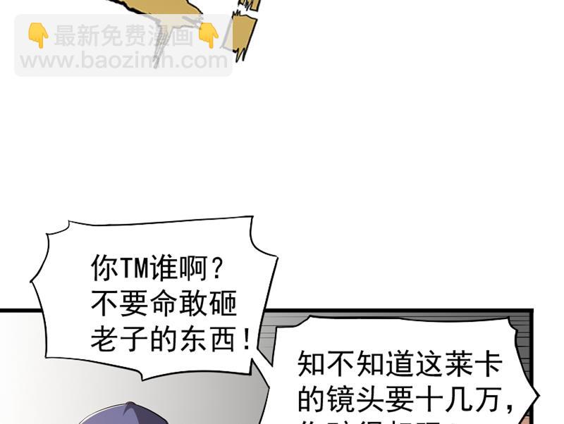 用中医治疗！15