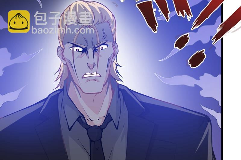 用中医治疗！19