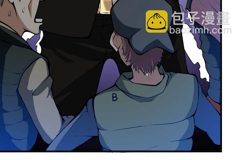 用中医治疗！21
