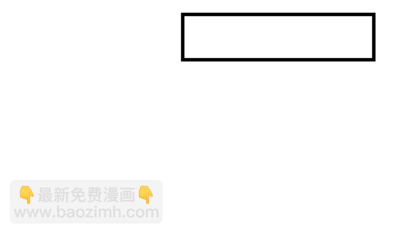 用中医治疗！40