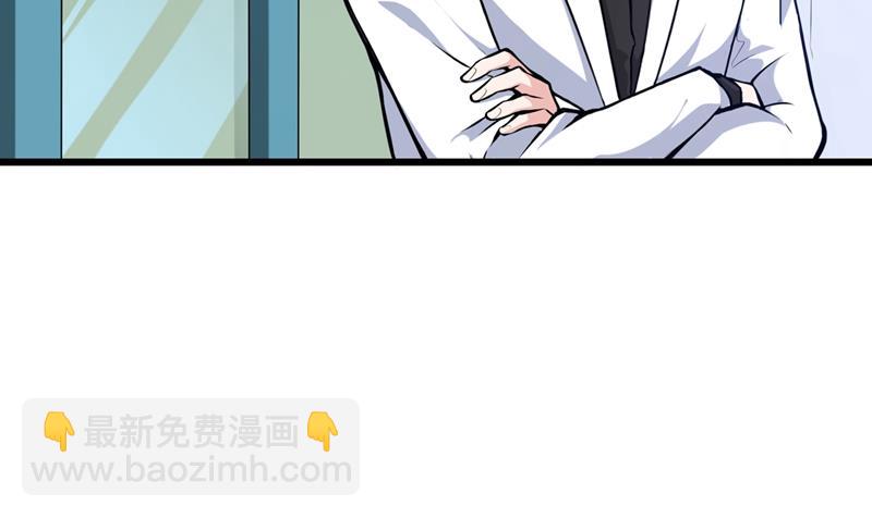 用中医治疗！42