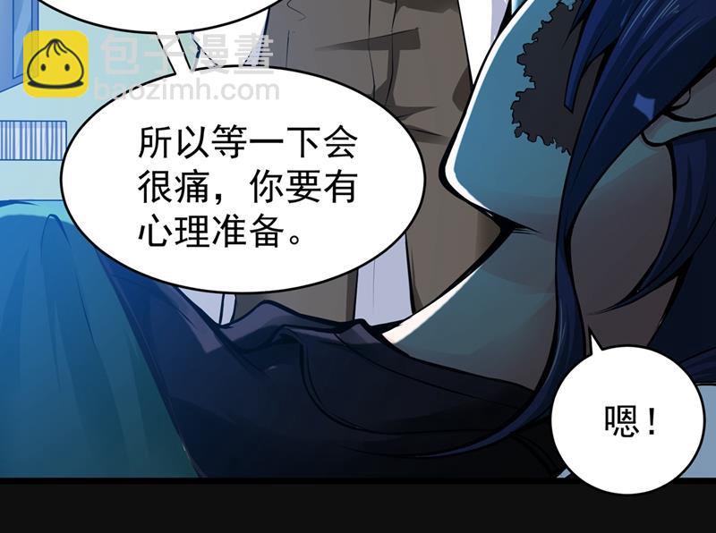 用中医治疗！50
