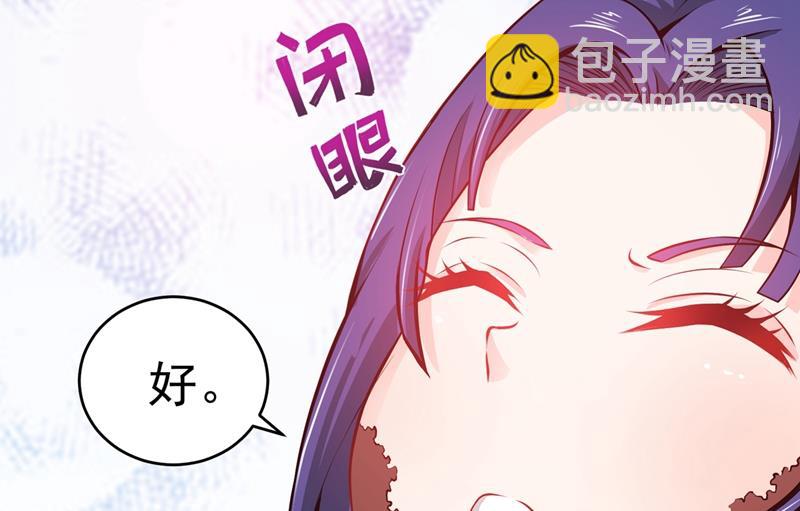 用中医治疗！55