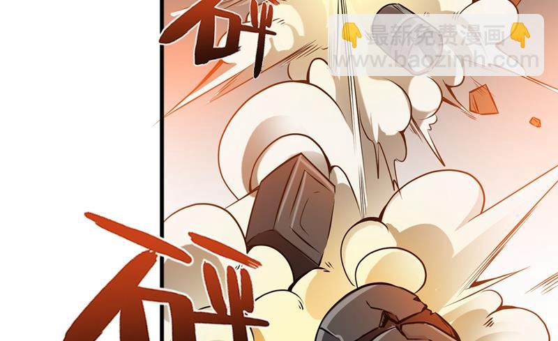 用中医治疗！7