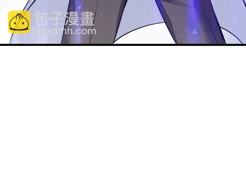 用中医治疗！75