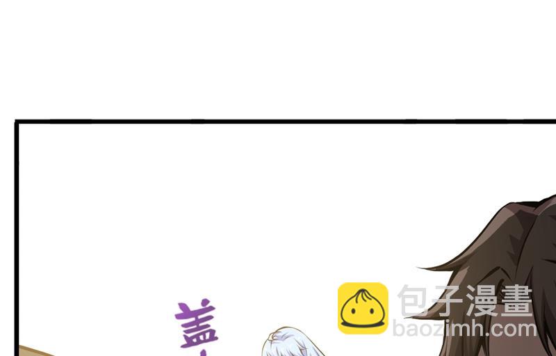 用中医治疗！9