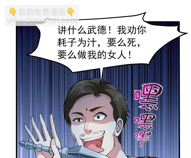 拍卖会？我带你去！14