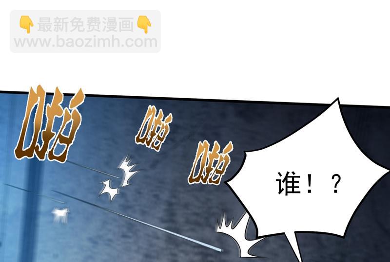 拍卖会？我带你去！17