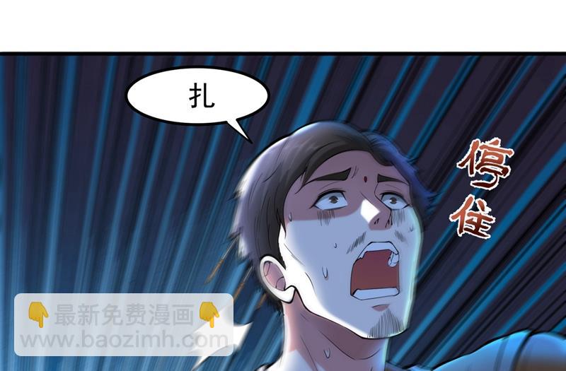 拍卖会？我带你去！23