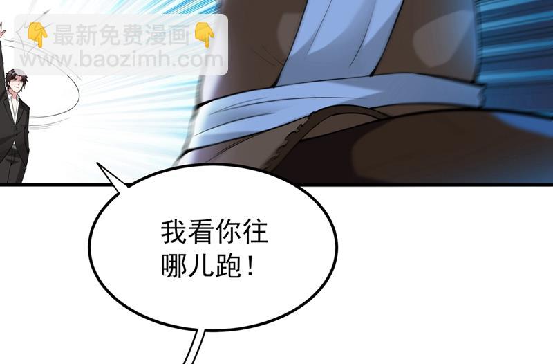 拍卖会？我带你去！25