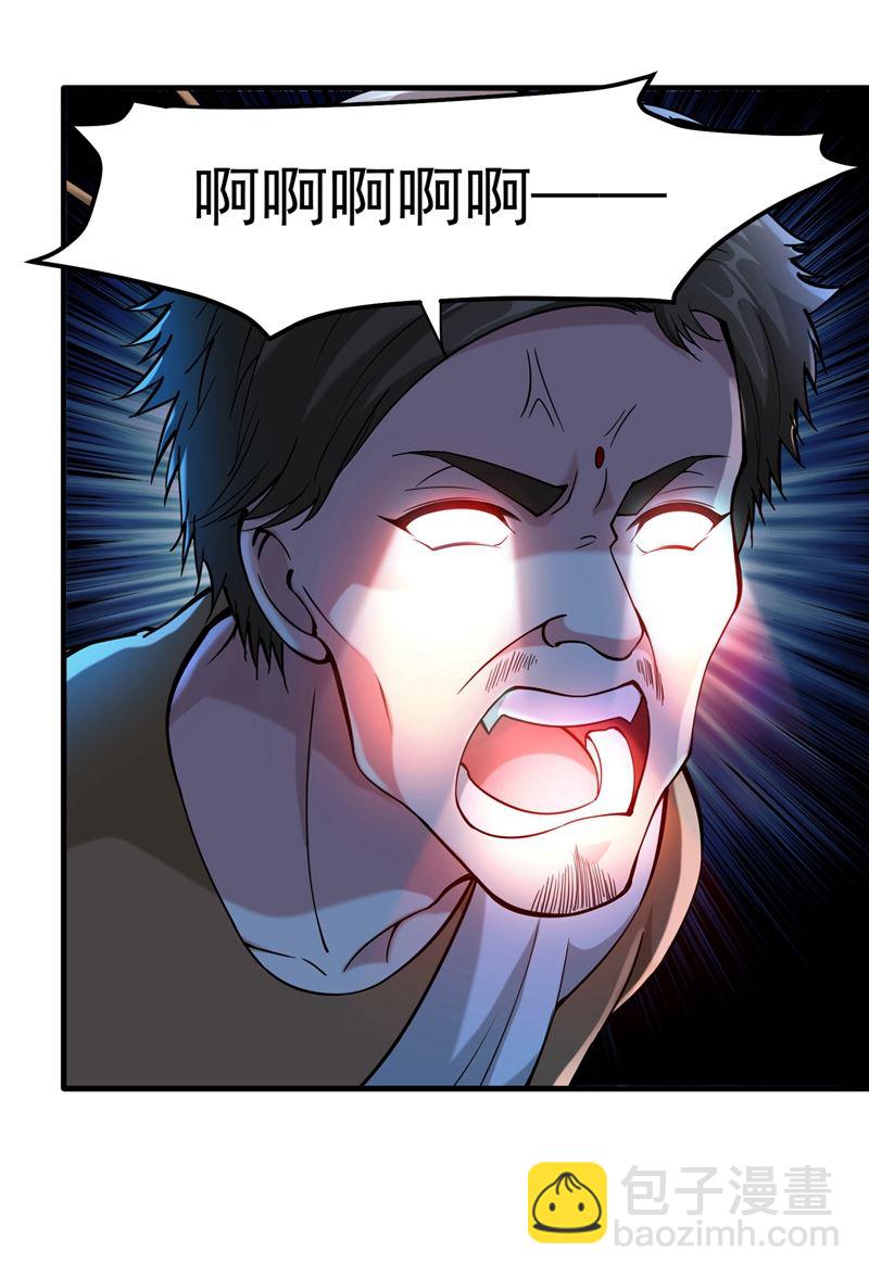拍卖会？我带你去！27