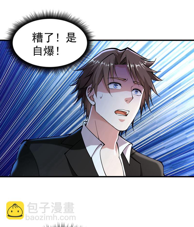 拍卖会？我带你去！28
