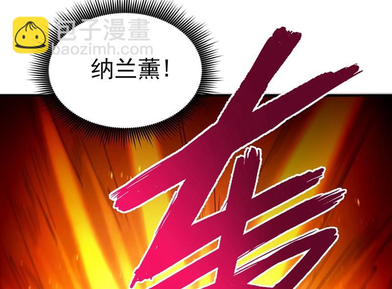 拍卖会？我带你去！29