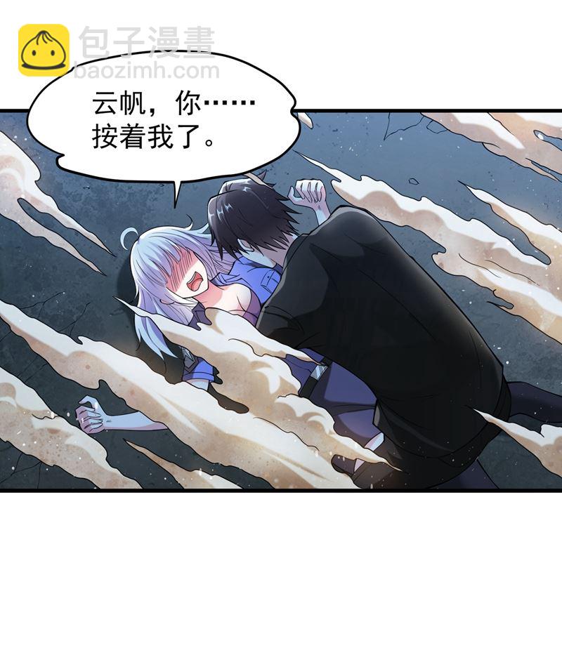 拍卖会？我带你去！35