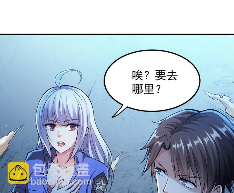 拍卖会？我带你去！40