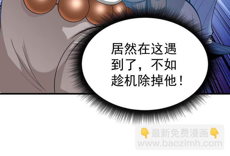 拍卖会？我带你去！56