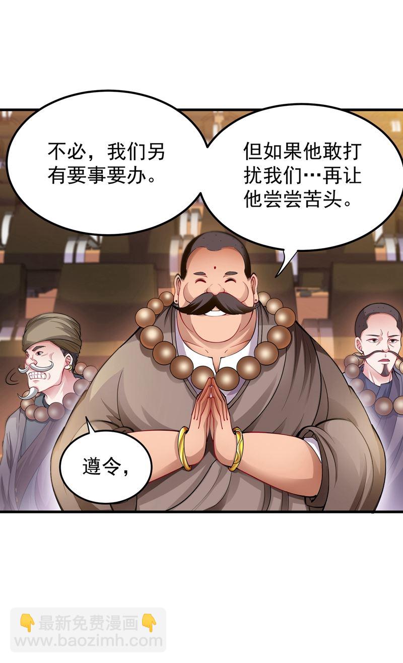 拍卖会？我带你去！57