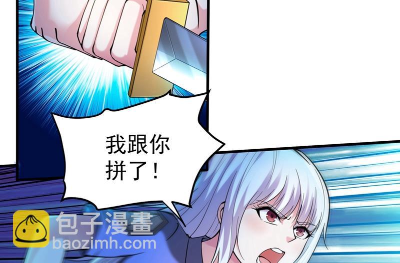 拍卖会？我带你去！9
