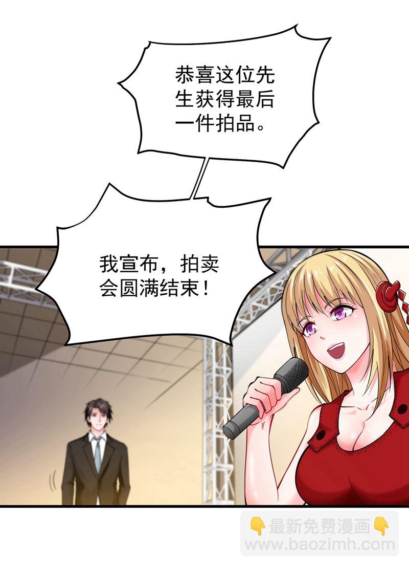 敢在华夏境内抢劫？20
