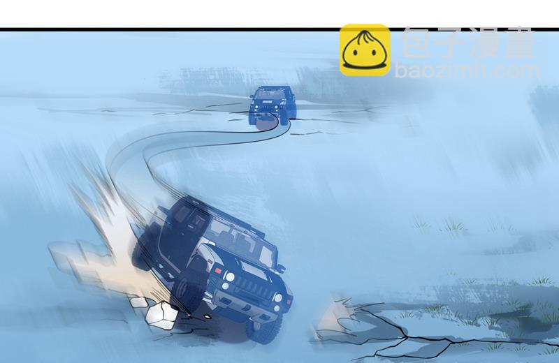 敢在华夏境内抢劫？32