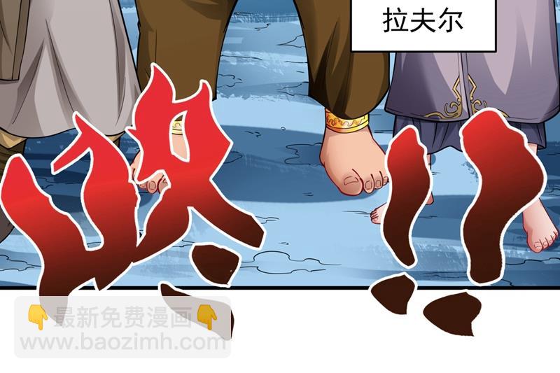 敢在华夏境内抢劫？39