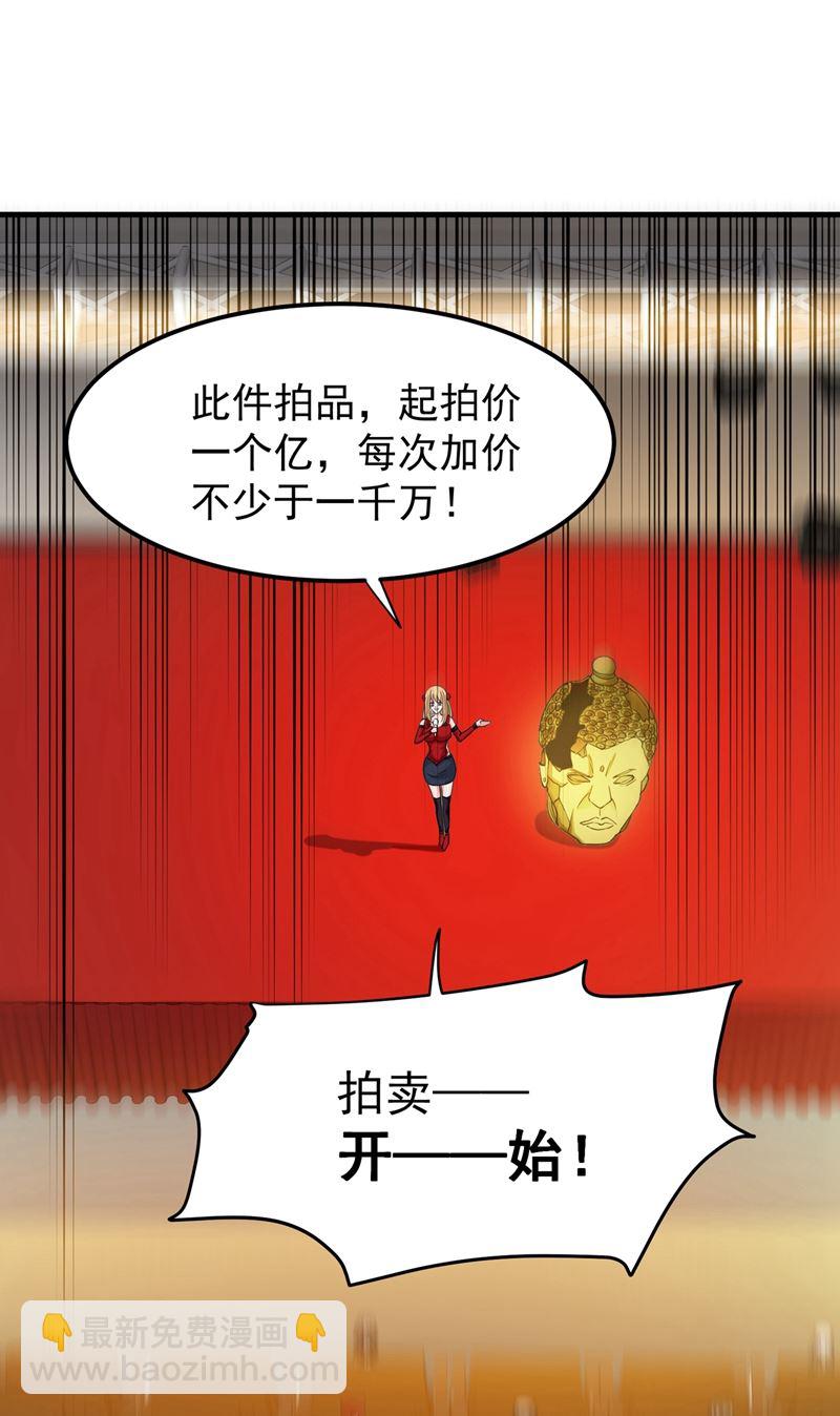 敢在华夏境内抢劫？9
