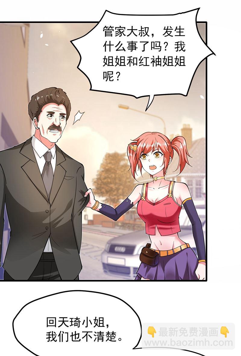 天融丹1