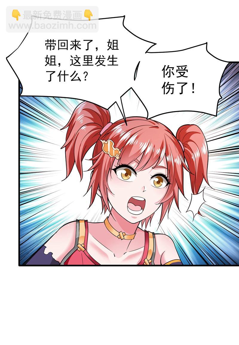 天融丹10