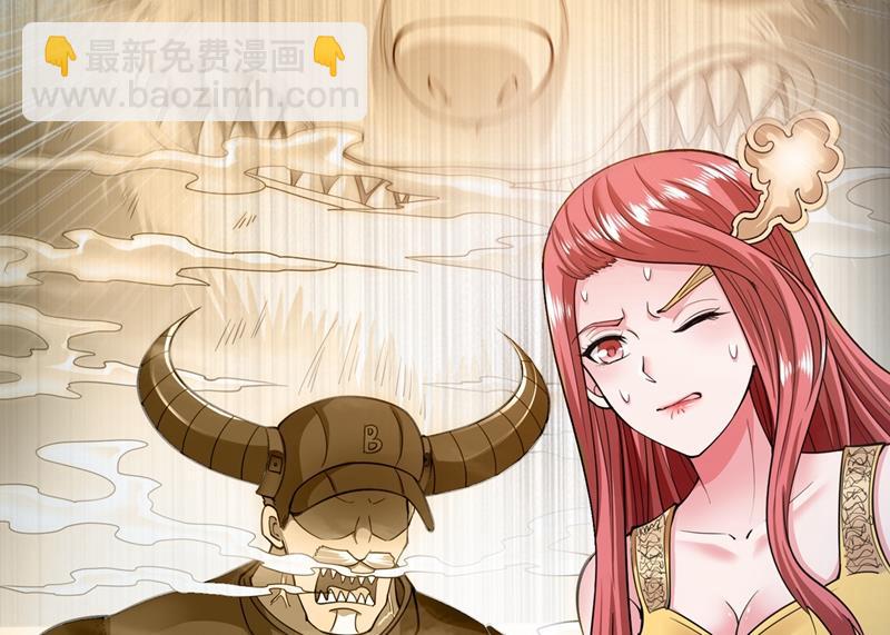 天融丹12
