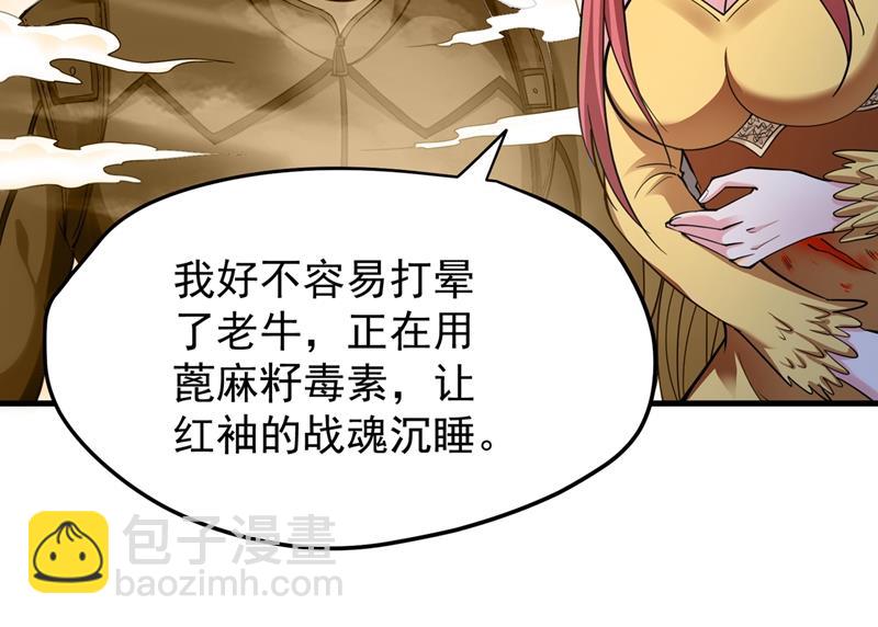 天融丹13