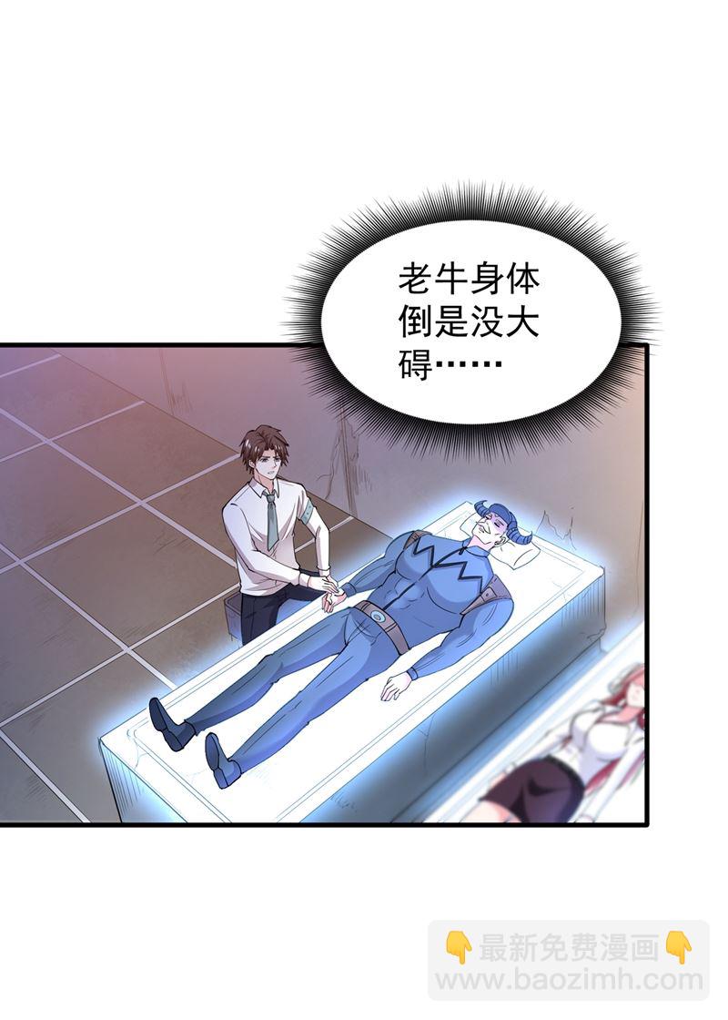 天融丹14