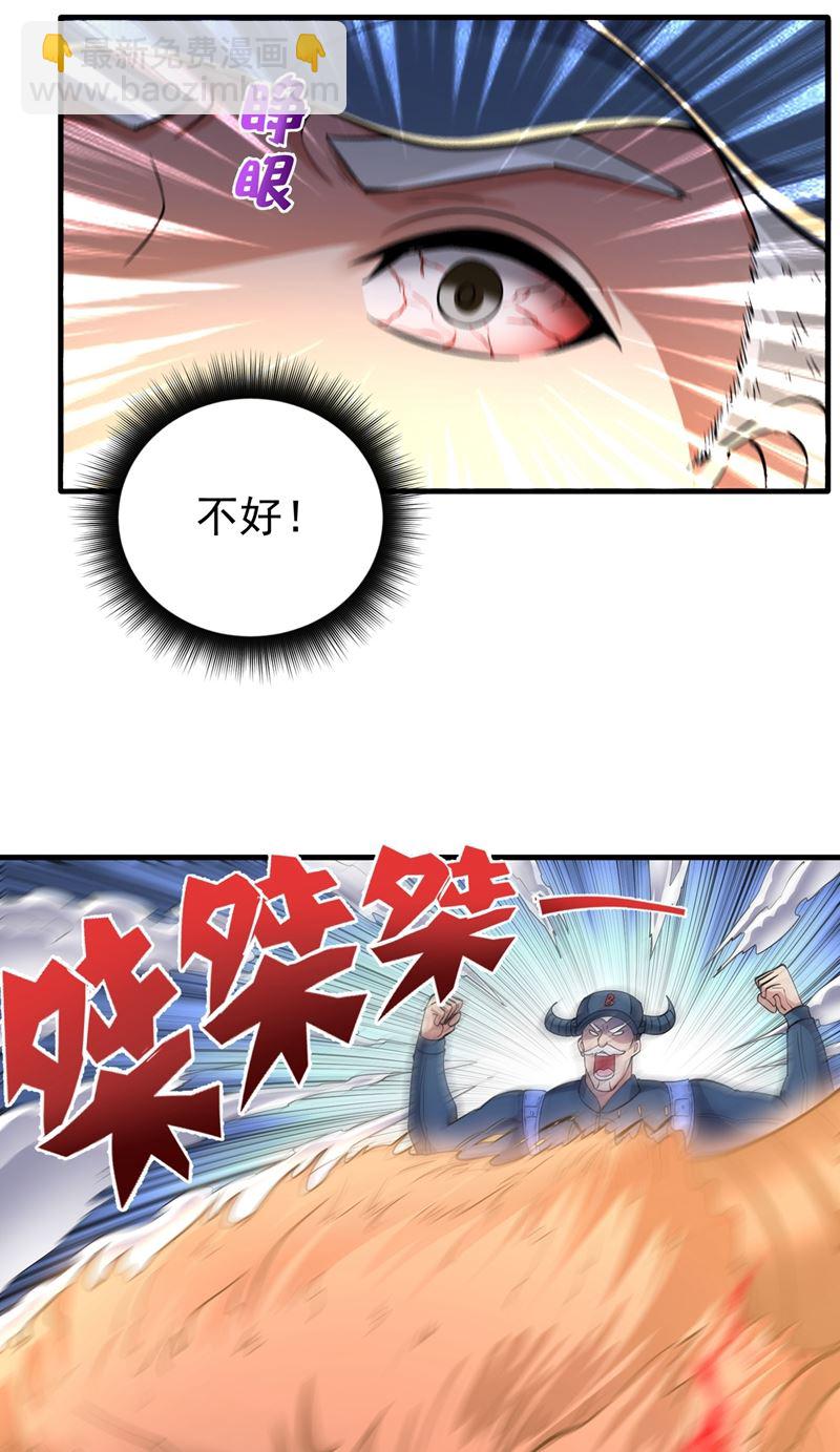 天融丹15