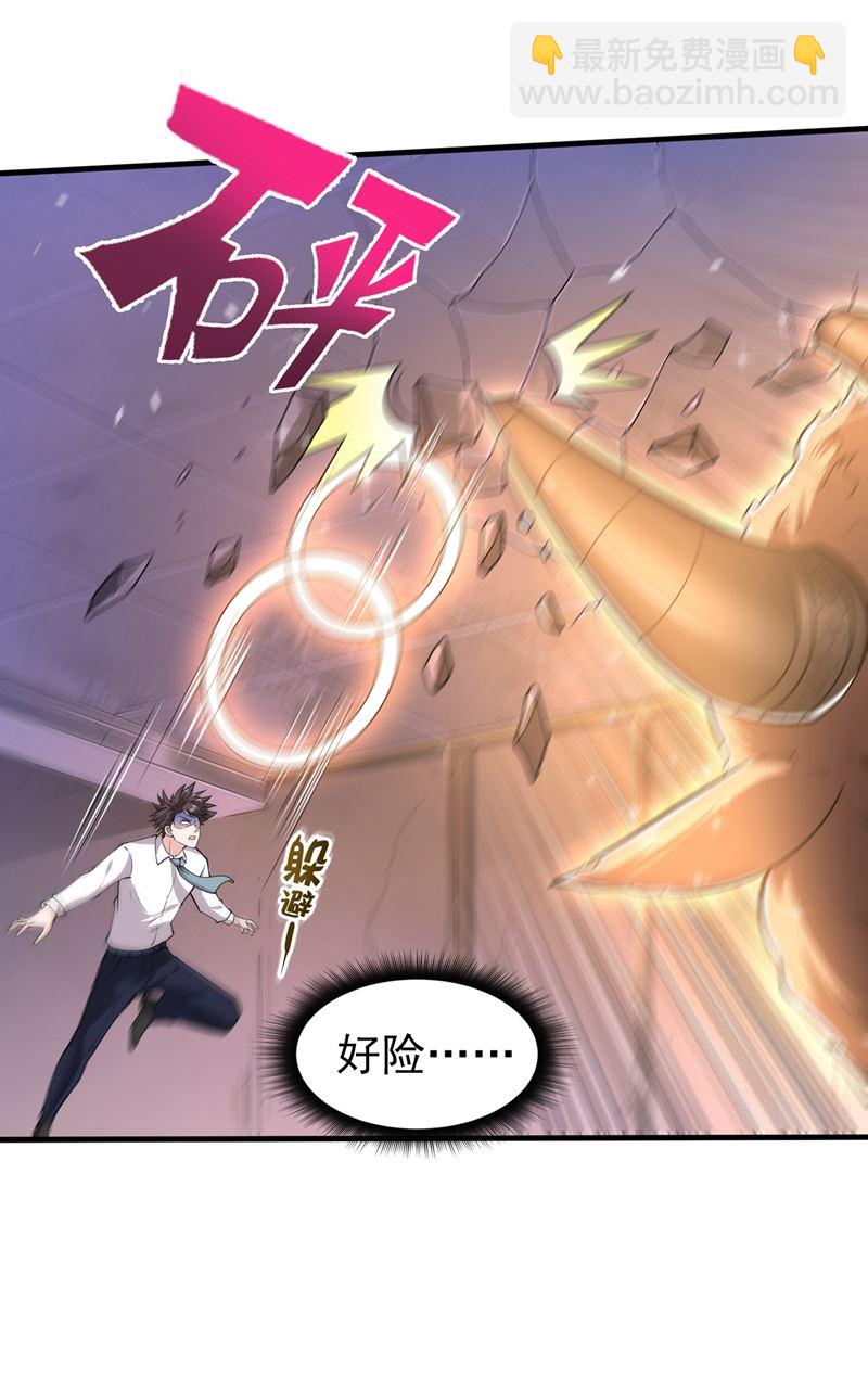 天融丹19