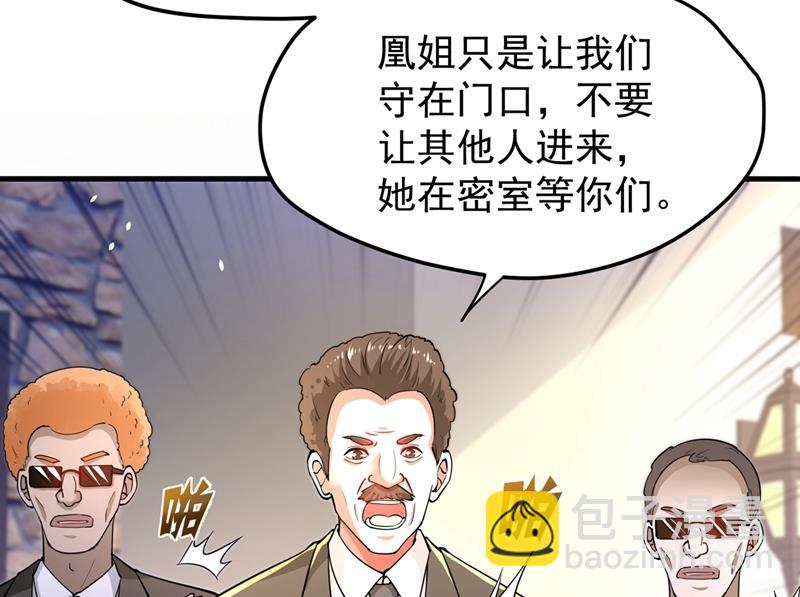 天融丹2