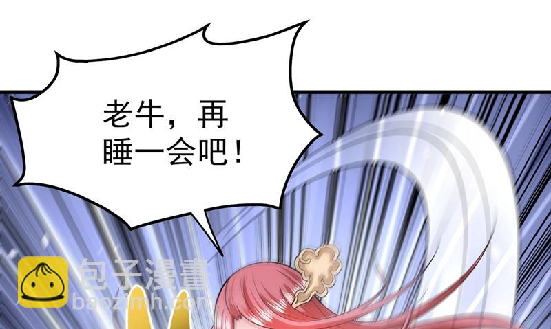 天融丹20