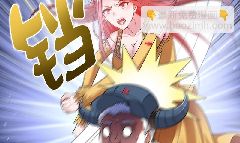 天融丹21