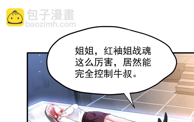 天融丹23