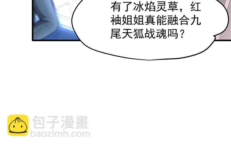 天融丹25