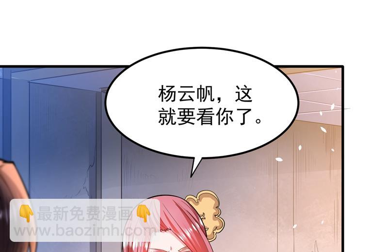 天融丹26