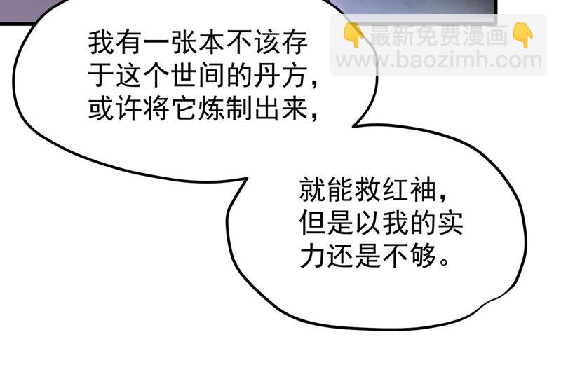 天融丹28