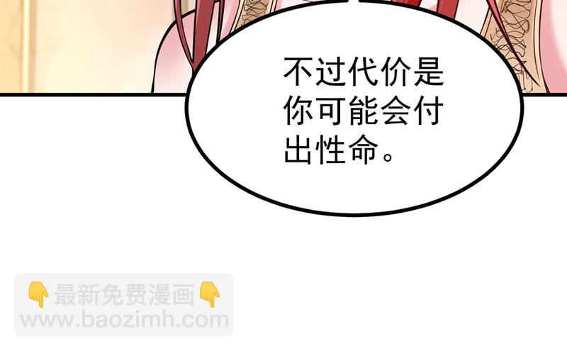 天融丹31