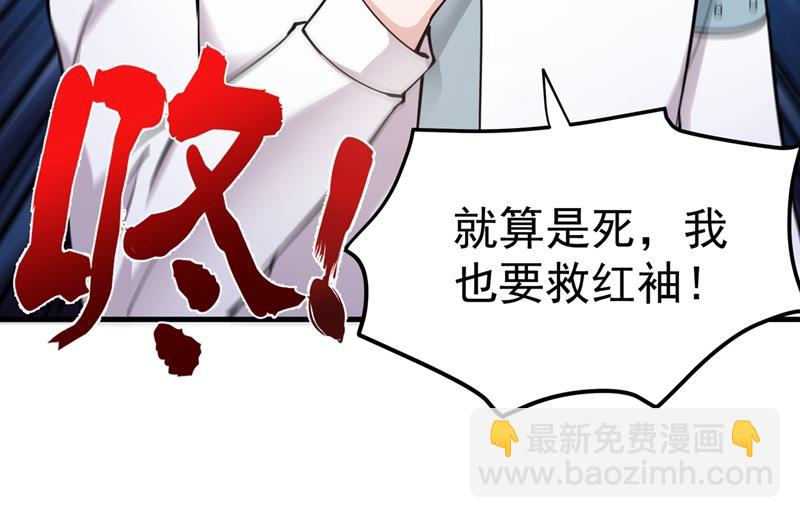 天融丹34