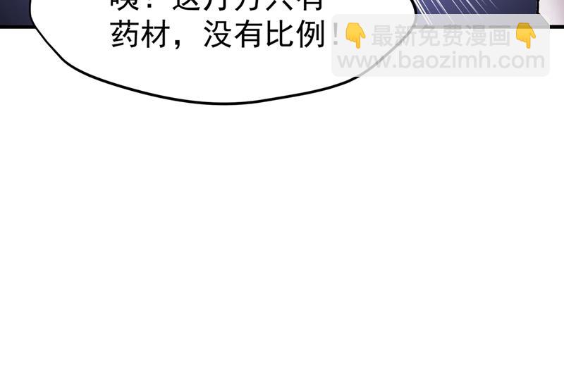 天融丹37