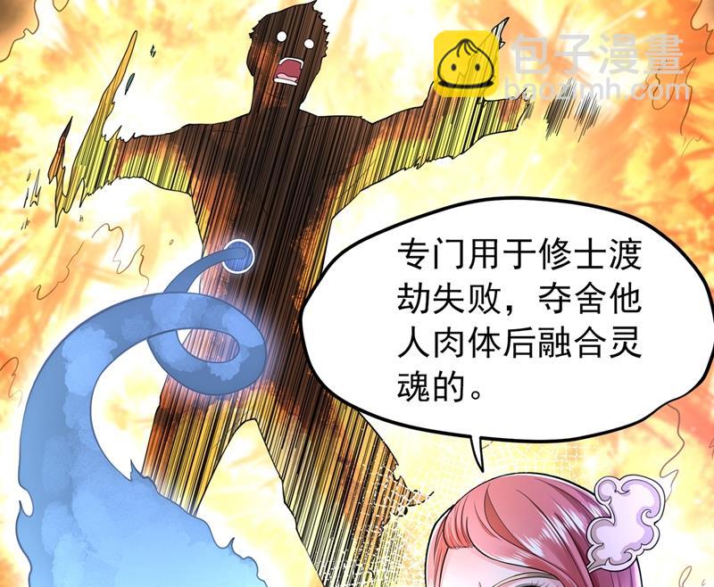天融丹39