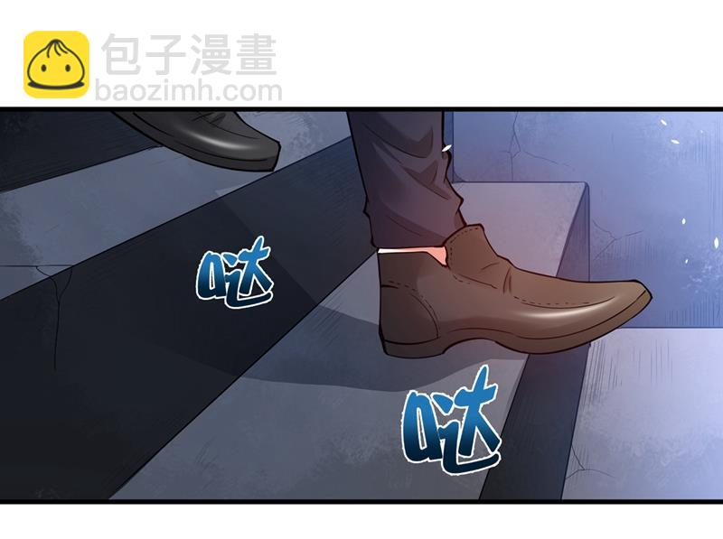 天融丹4