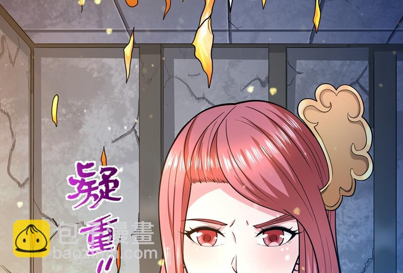 天融丹44