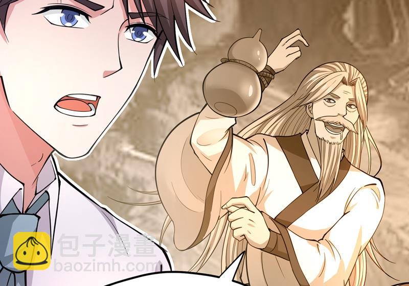 天融丹48
