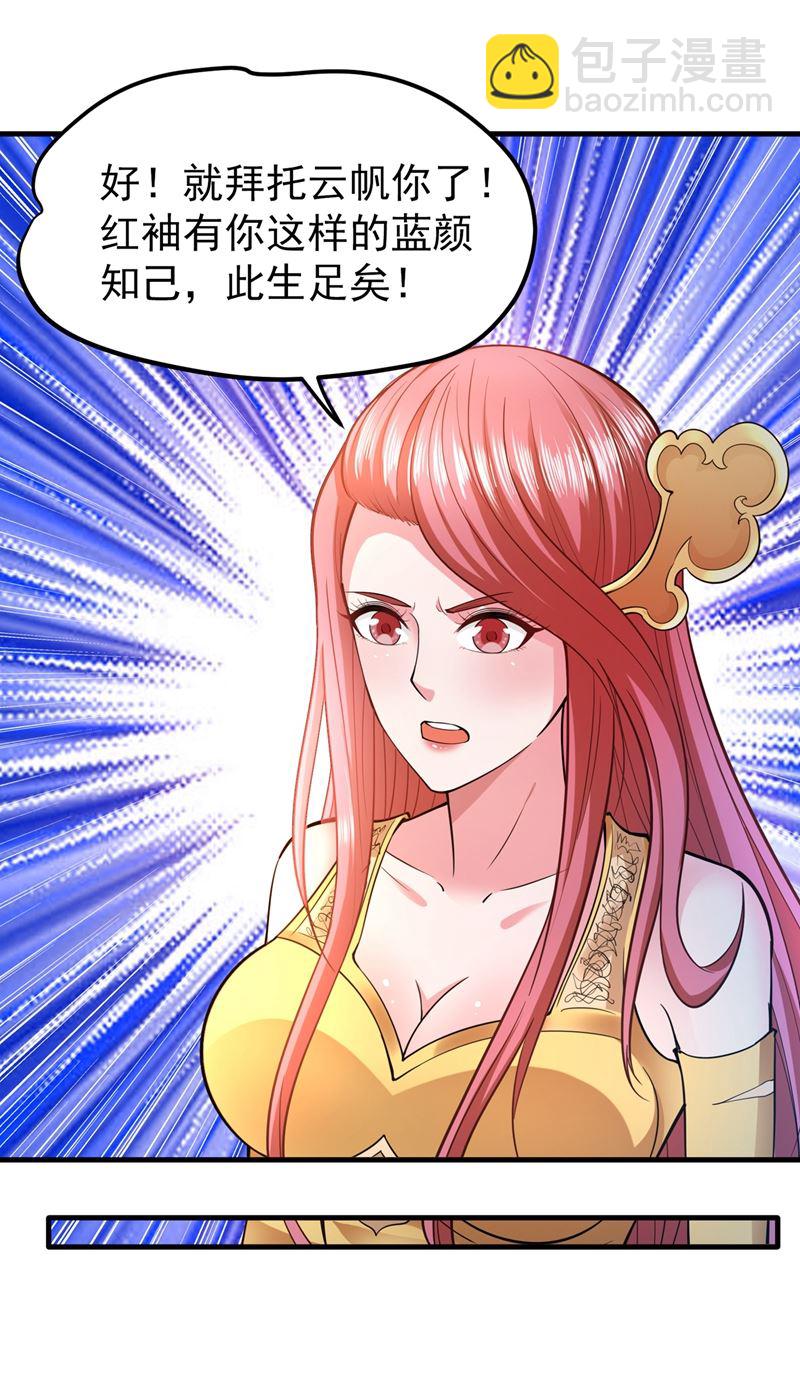 天融丹55