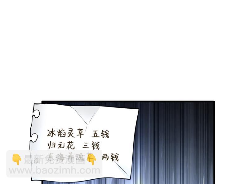 天融丹56