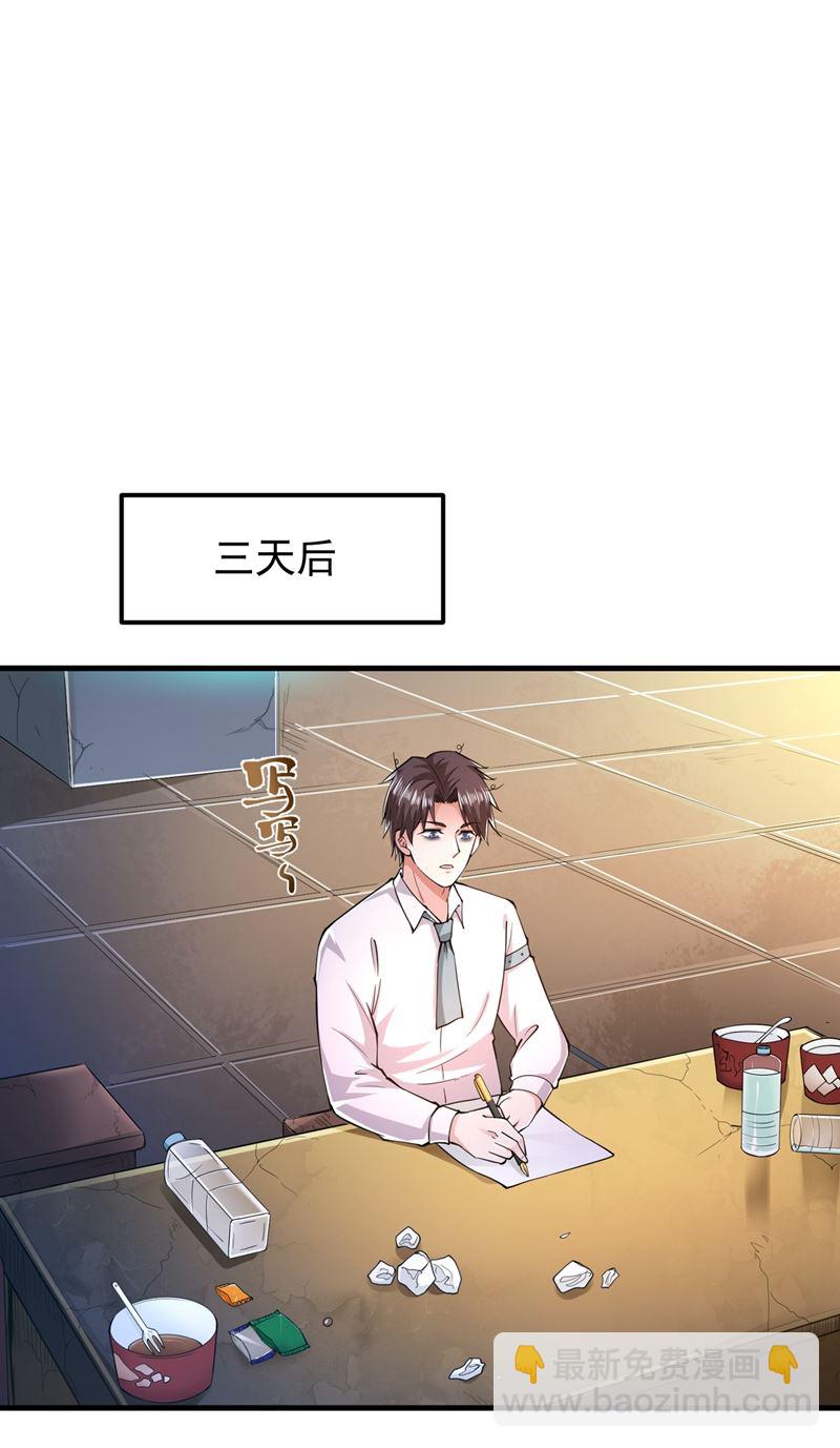 天融丹62